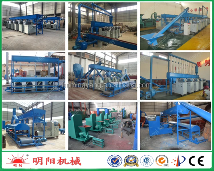 wood sawdust briquette machine