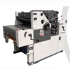 2810 color digital press