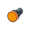 LED Pilot Light Yellow light indicator ip65