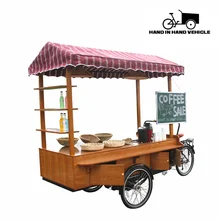 Coffee Serving Cart Suppliers And Coffee Serving Cart Supplieranufacturers At Alibaba