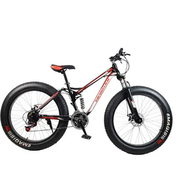 fat tire bike 26 inch