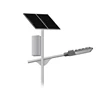 Hot Sale Led Solar Street Light With High Quality