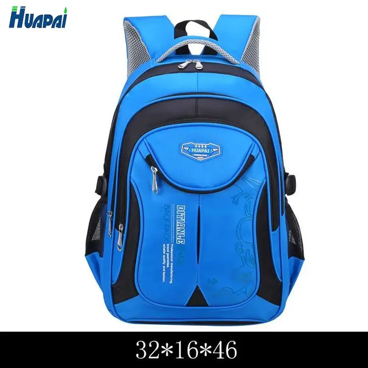 sky bag school price