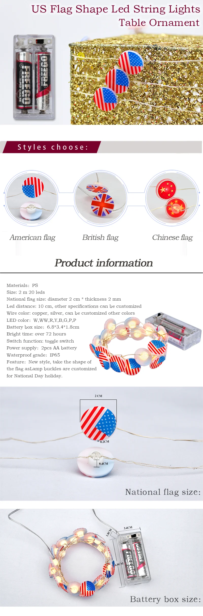 American Flag 20 Led String Lights Small Usa Flag Outdoor Lights