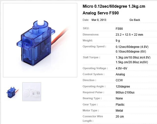 Micro servo 9g чертеж