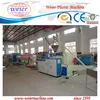 professional manufacture pvc pipe fittings making machinery