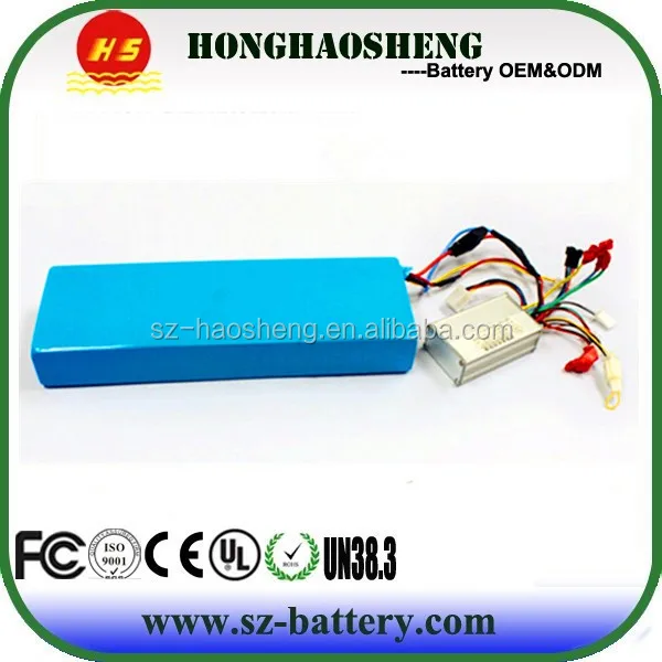 longwise electric bike battery