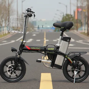 portable folding electric bike