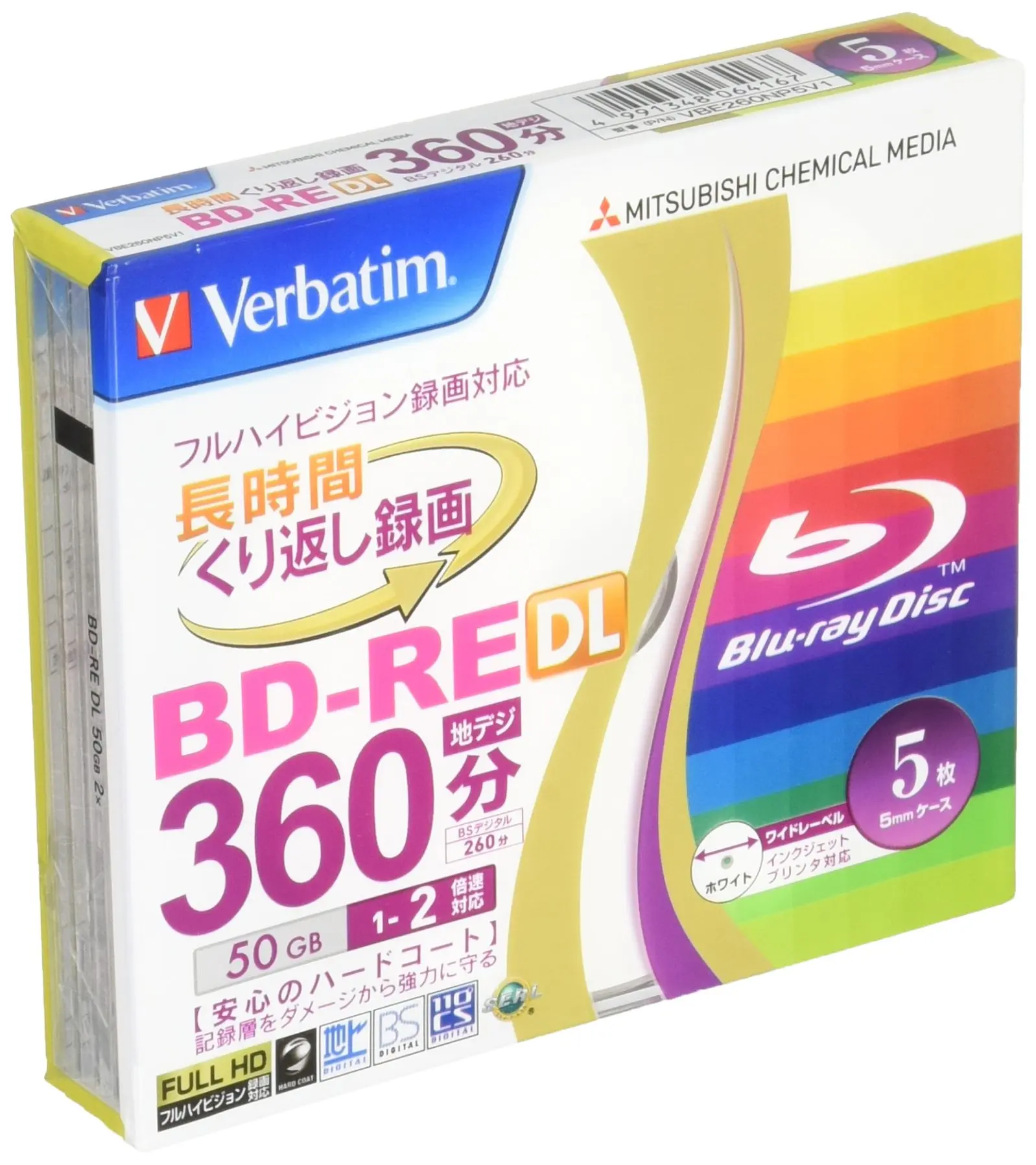 Купить Диск Blu Ray 50 Gb 4x