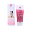 Bets Price LIWEI Private Label BrandOEM/ODM Korea Peel Off Sparkle Shining Star Glitter Pore Cleaning Mud Face Mask For Female