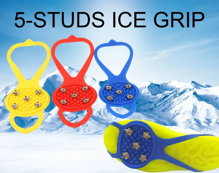 Amazon 5-stud Slip-on Stretch Footwear Non-slip Snow Ice Grabbers Ice ...