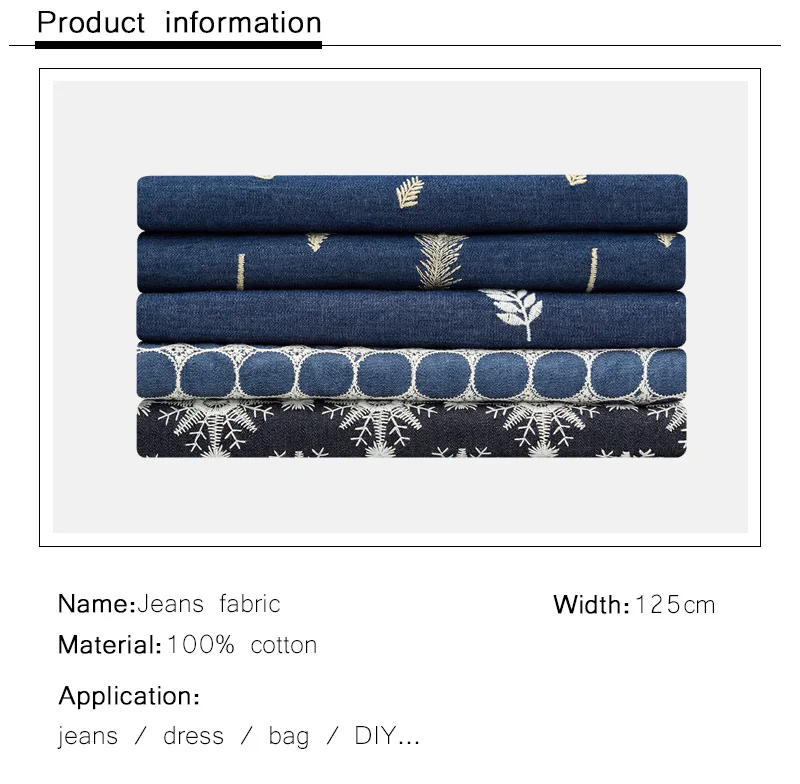 denim-fabric-3.jpg