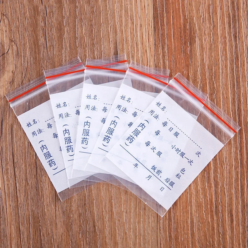 tablets ziplock bag 4.jpg