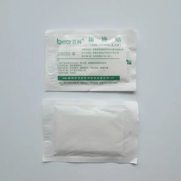 Infusion Plaster.jpg