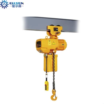 Monorail Manual Trolley Electric Chain Hoist 1 Ton - Buy Electric Chain ...
