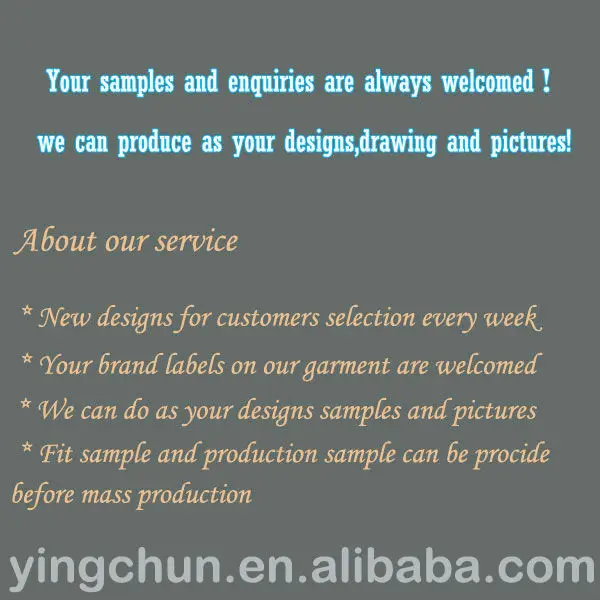 yingchun garment (9)