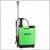 agriculture knapsack manual sprayer with A little red switch trigger