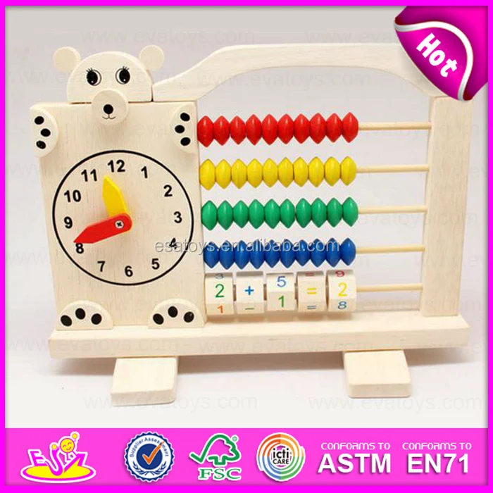 toy rack wooden