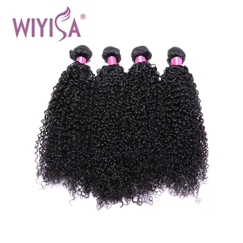 Raw Unprocessed Dominican Hair Products Wholesale 20 Inch