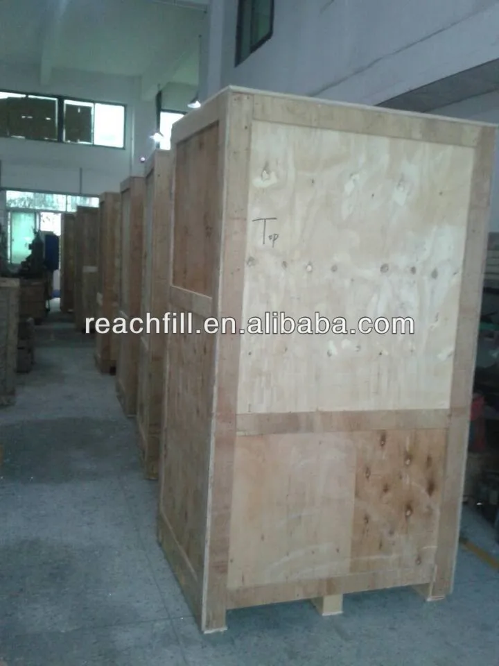 QQ20131227172716