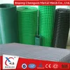 Aluminum Welded Wire Mesh/Beautiful Grid Mesh/Meg Nets