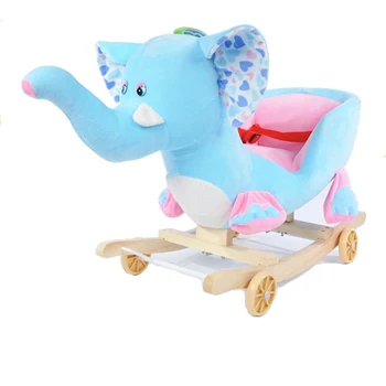 moving elephant toy