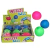 Pull & Stretch Squeeze Balls Colorful Soft Stretchy Bouncing Ball Stress Ball Stretchy wholesale