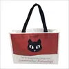 Custom Nice printing design Promotional opp film laminated Non Woven Bag