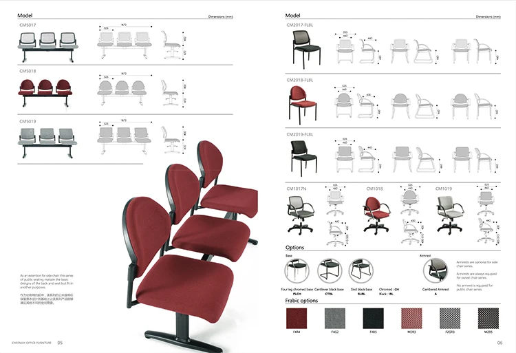 Cheemay fabric office conference meeting room visitor waiting chairs