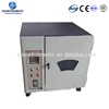 XHF-M Lab IR Dyeing Machine