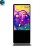 EKAA 32 inch indoor Multimedia interactive smart flat panel touch screen kiosk display for lobby