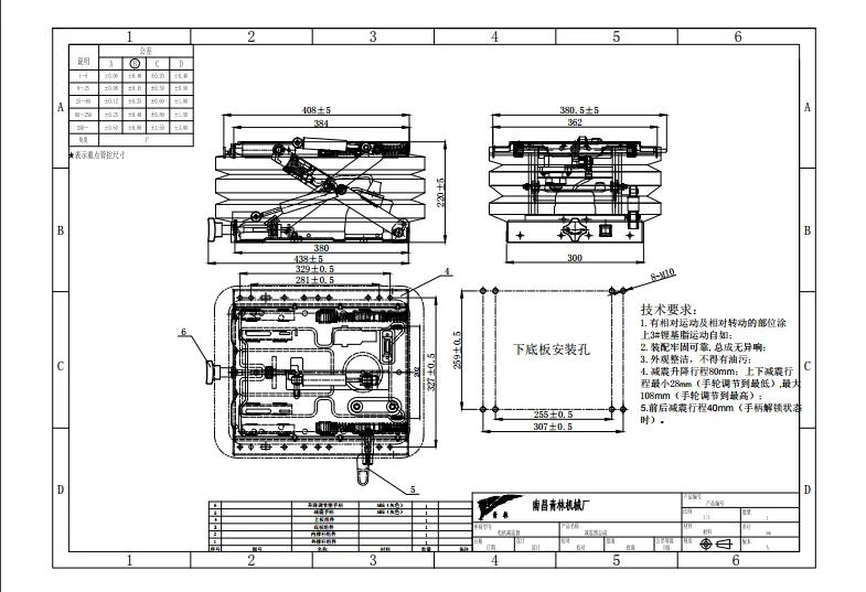 Luxury Suspension Heavy Duty Truck Parts For Sale - Buy Heavy Duty