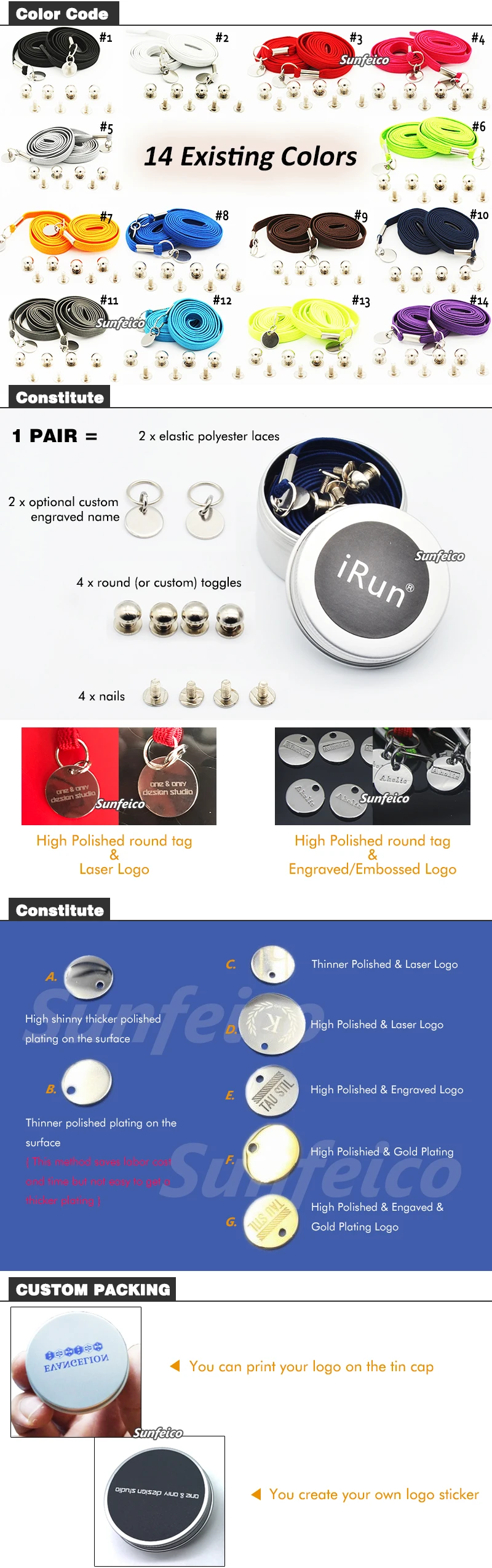 quick shoelace_2.jpg