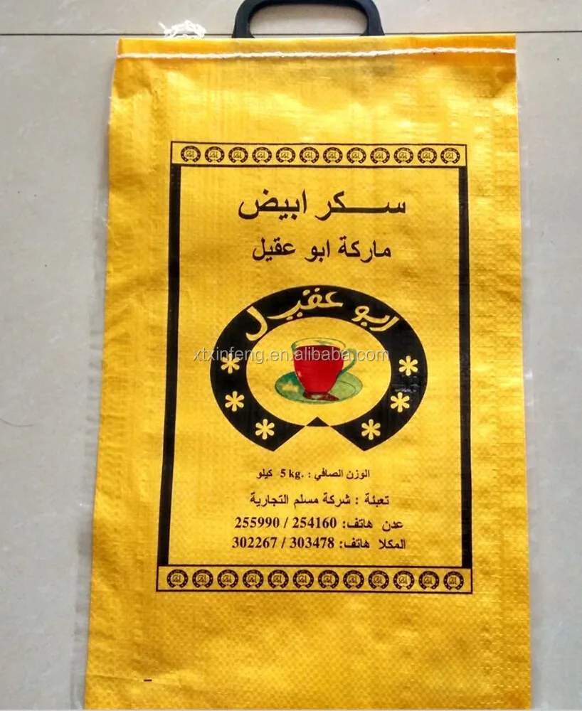 High Quality Chinese Manufacture Pp Rice Bag Thailand,Plastic Rice