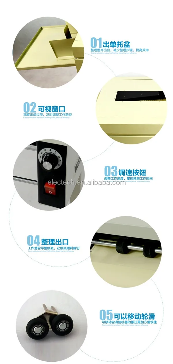 Continuous Form Paper Cutting Machine Price Buy Paper Cutting Machine