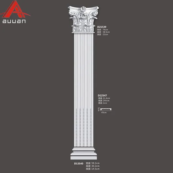 Колонны материал. Квадратные колонны. Square Pillar.