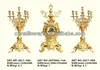 Antique19thc French A.D.Mougin solid gilt pierced bronze 3piece mantle clock set