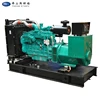High efficiency 350KW 437KVA Industry power engine diesel generator set