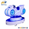 Mantong CE New VR Motorcycle amusement machine kids riding vr coin operated simulator for children