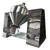 JHS-P series double cone mixer with liquid injection system is better than v shape powder mixer machine