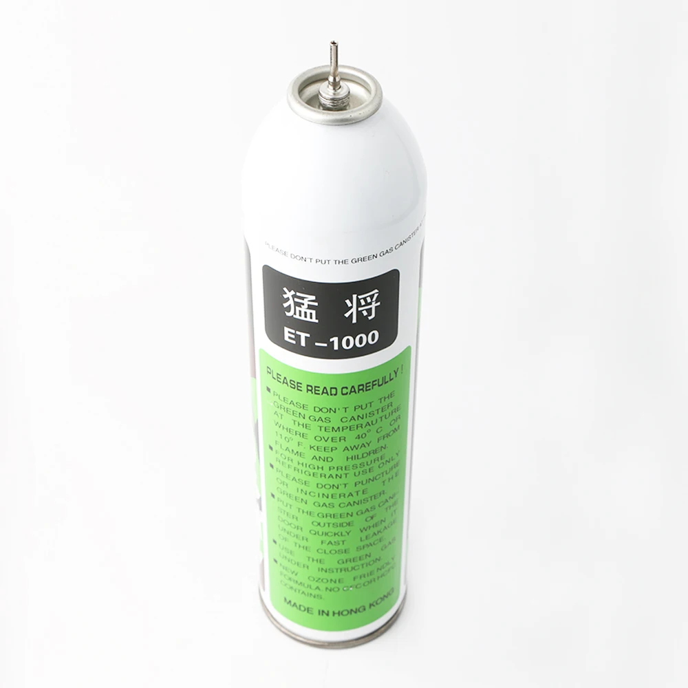 High Efficient Airsoft Green Gas 1100ml Red Gas For Airsoft Powered