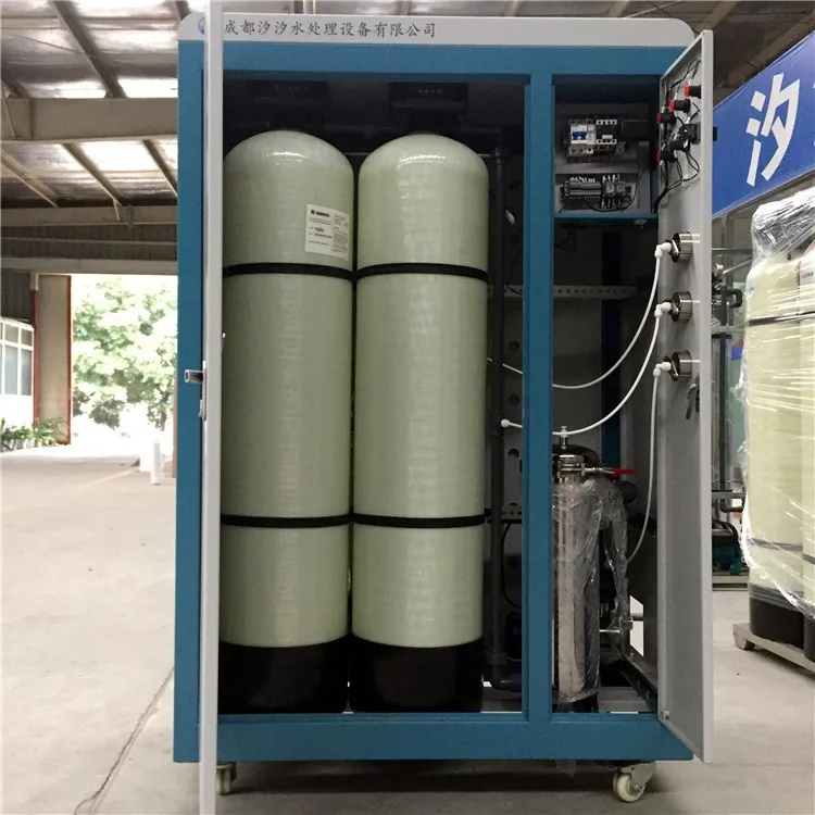 2017 New Fully Automatic Car Wash Water Recycle Systems Buy Water