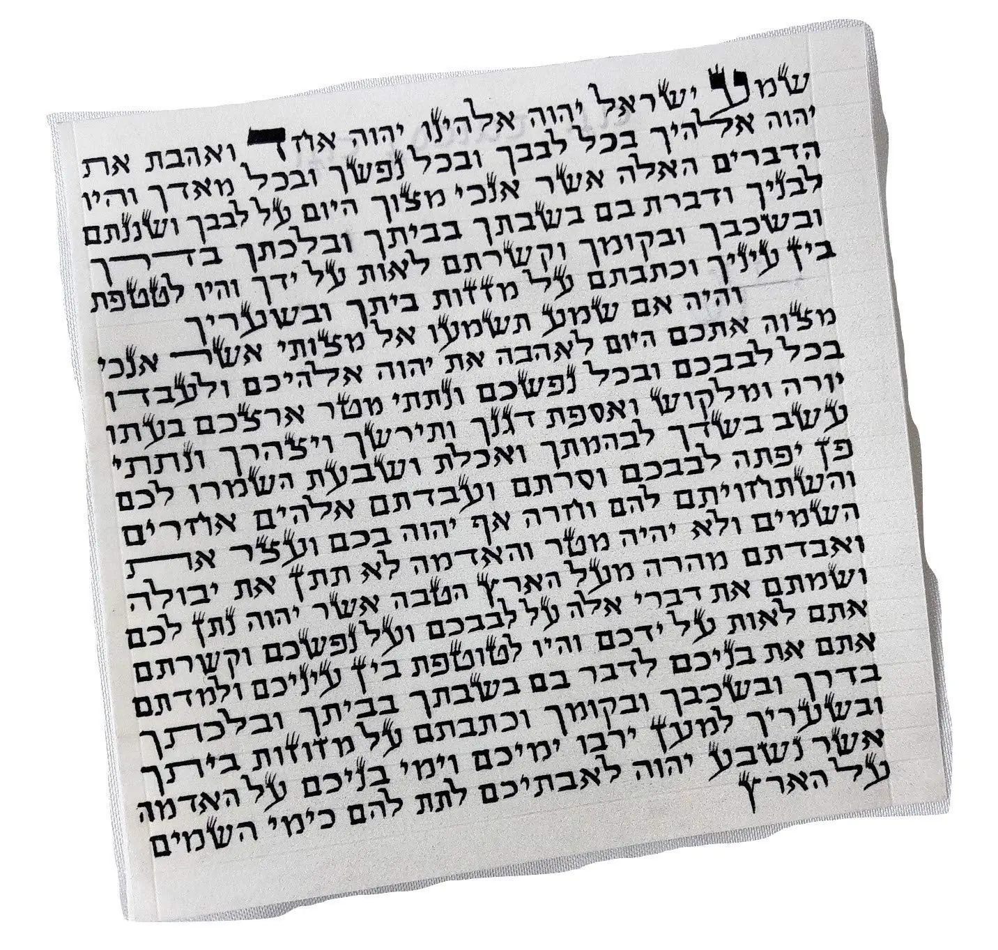 Affordable Parchment Scroll, obtain Parchment Scroll promotions upon line image about Mezuzah Scroll Printable referred to as Inexpensive Parchment Scroll, obtain Parchment Scroll promotions upon line