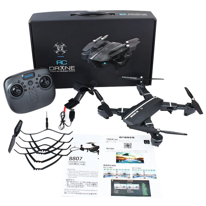 rc drone 8807
