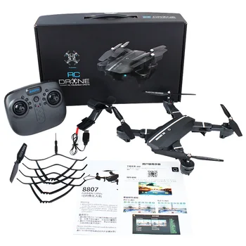 foldable drone 8807