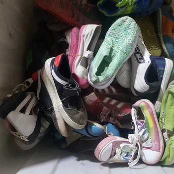 second hand childrens shoes