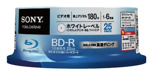 Sony Blu-ray Disc 25 Pack Spindle - 25GB 6X BD-R - Ver. 1.3 - White Inkjet Printable