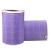 Hot Sale mi Generation 1/2/Pro Antibacterial Hepa Filter