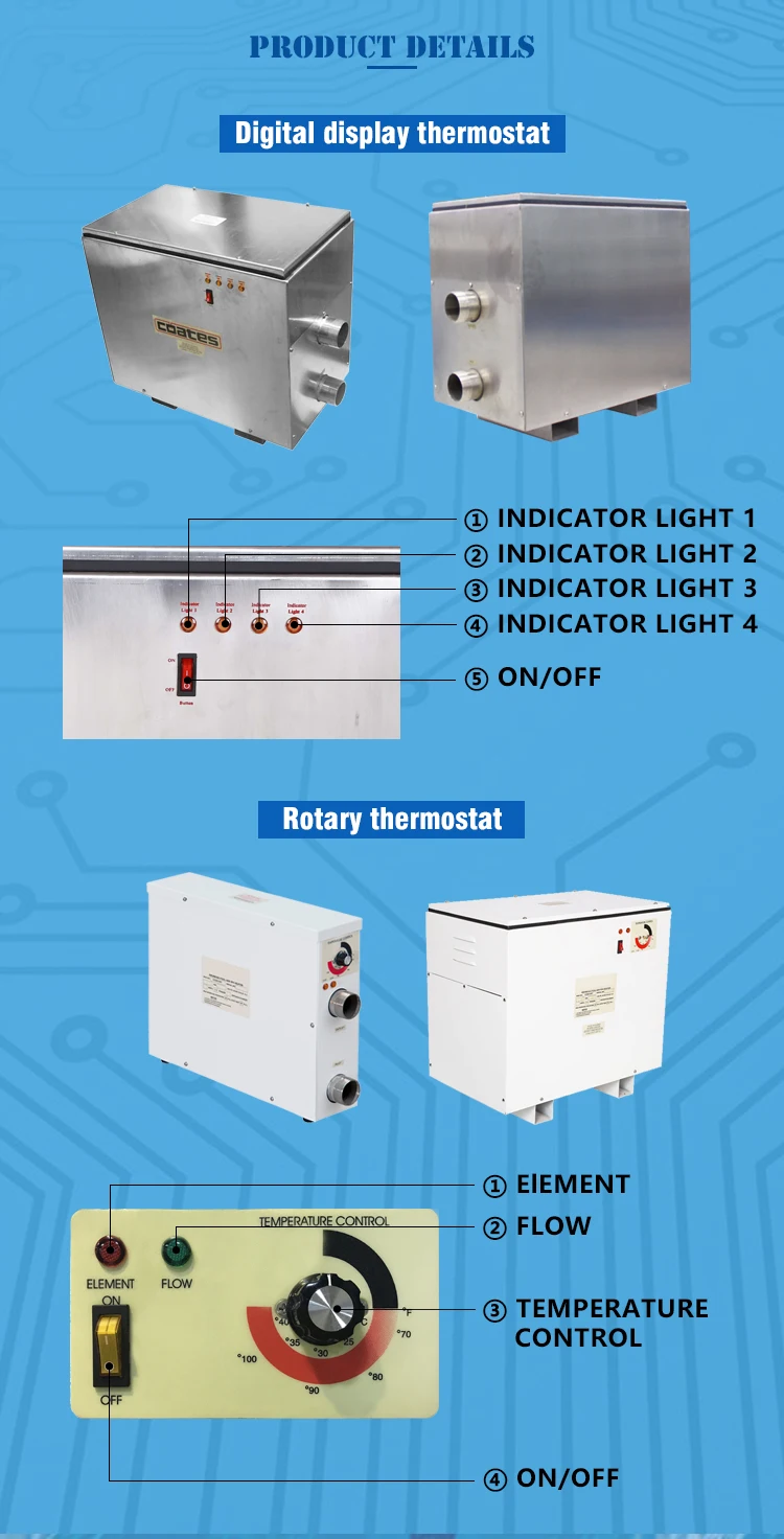 Pool Water Heater 2.jpg