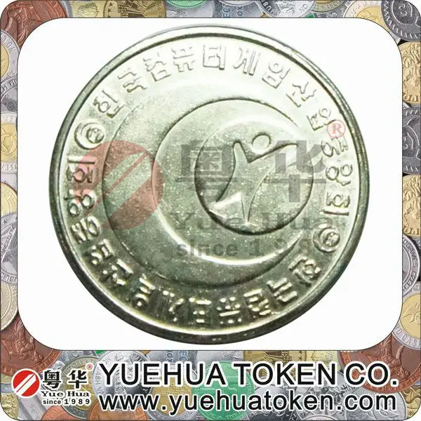 Custom Made Silver Color Brass Token.jpg